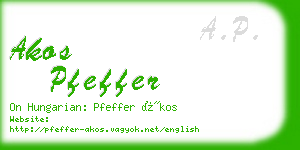 akos pfeffer business card